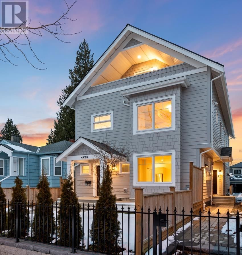 1 - 4423 W 16TH AVENUE Image 3