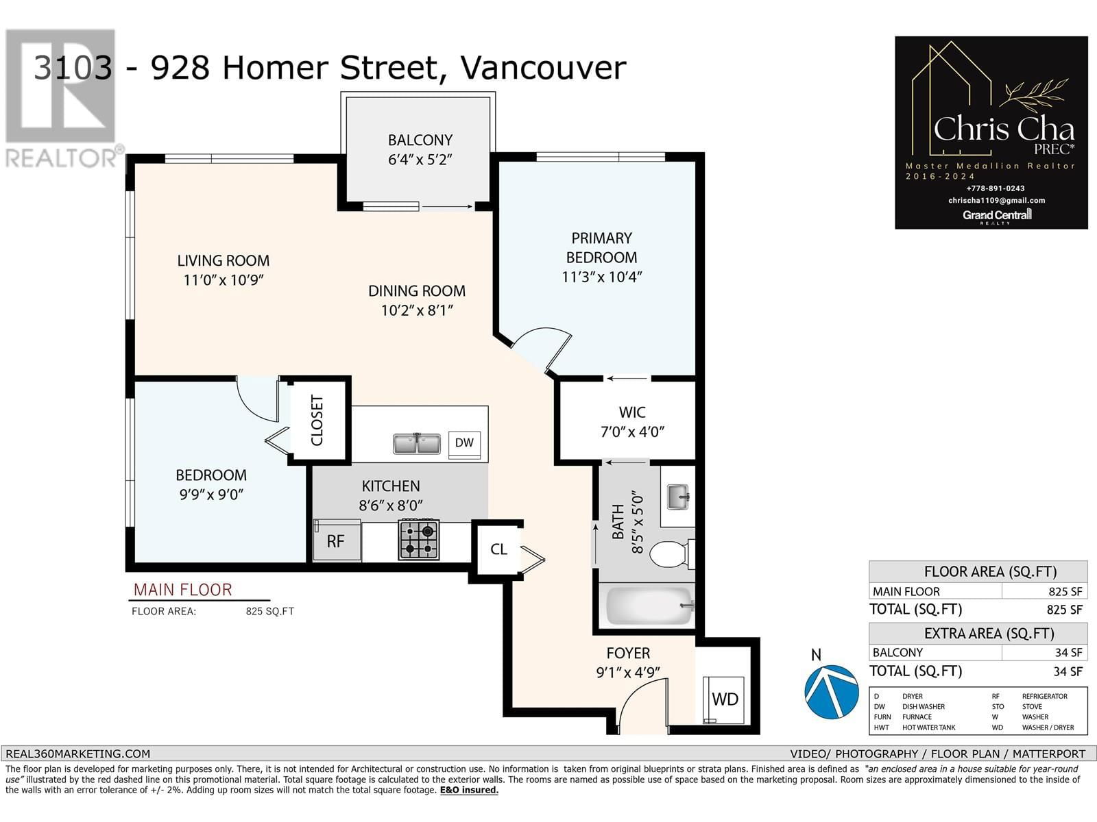 3103 - 928 HOMER STREET Image 40