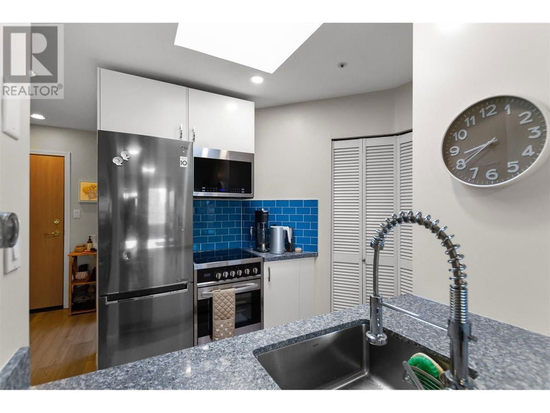 Tertiary Property View