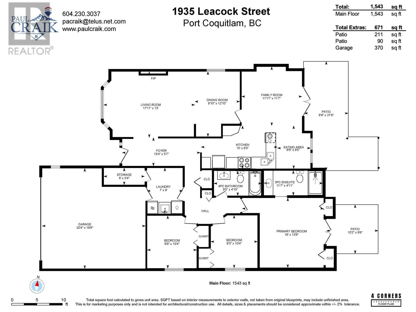 1935 LEACOCK STREET Image 28