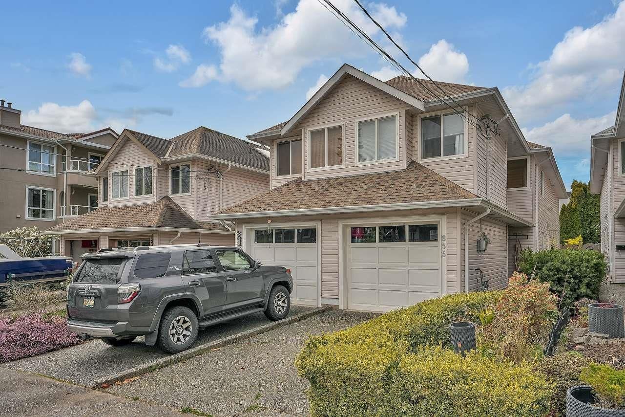 Primary Property View