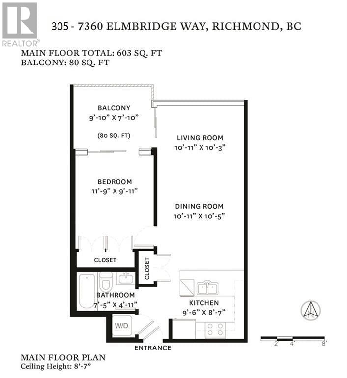 305 - 7360 ELMBRIDGE WAY Image 20