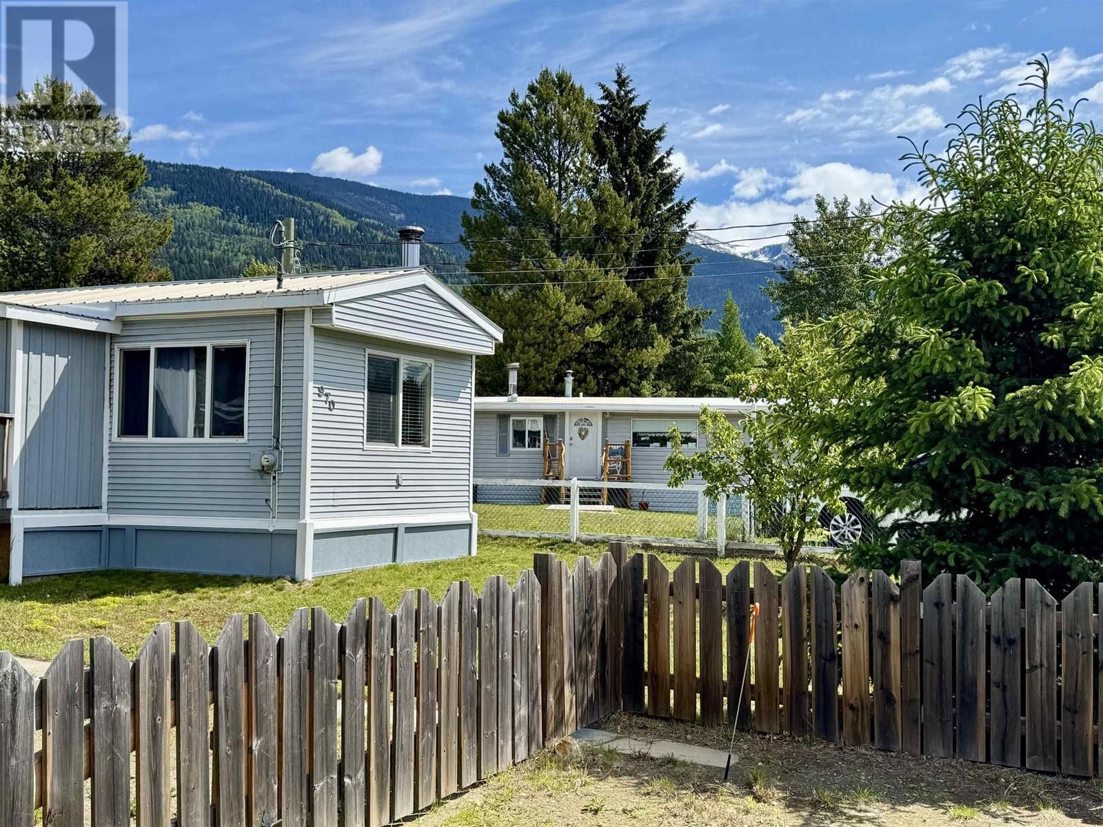 970 BEAVEN CRESCENT Image 4