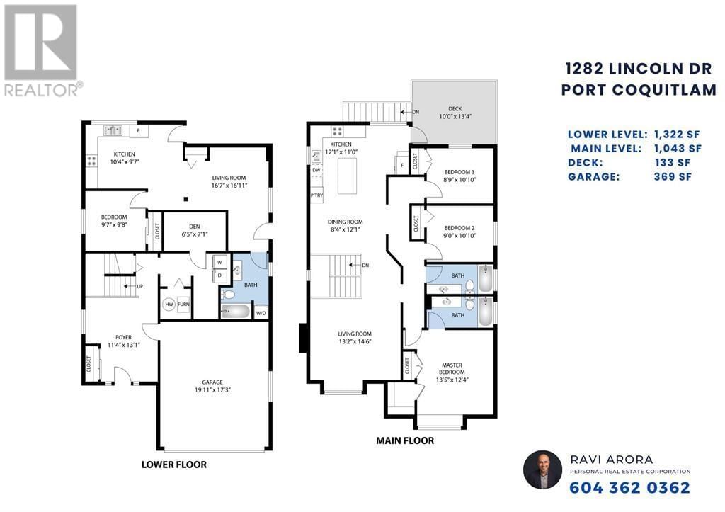 1282 LINCOLN DRIVE Image 23