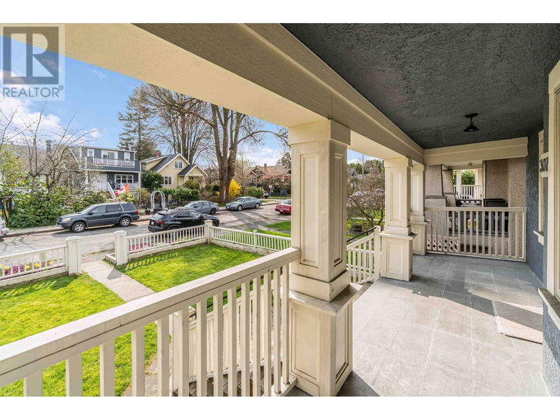 Tertiary Property View