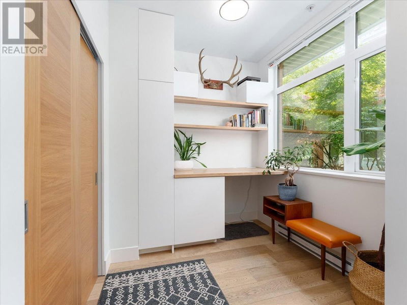 Tertiary Property View