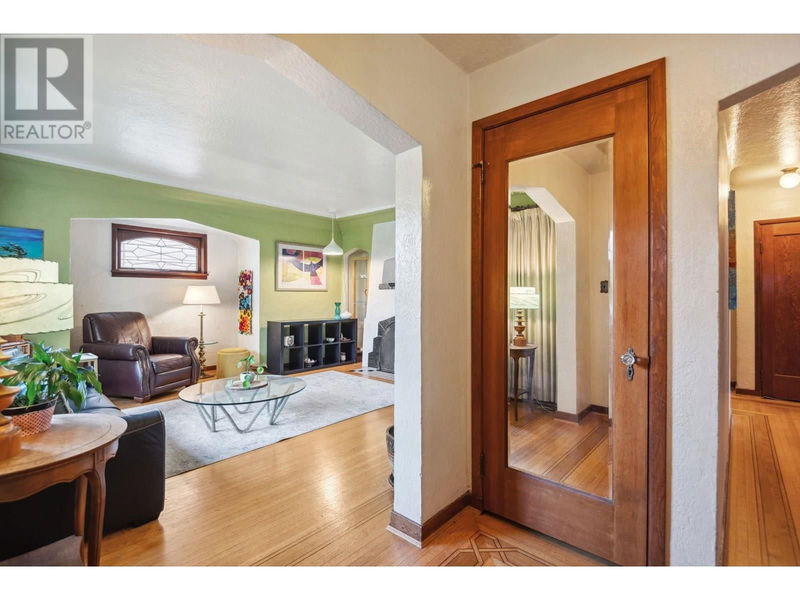 Tertiary Property View