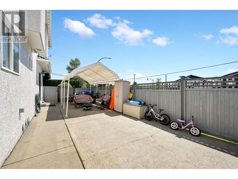 Tertiary Property View