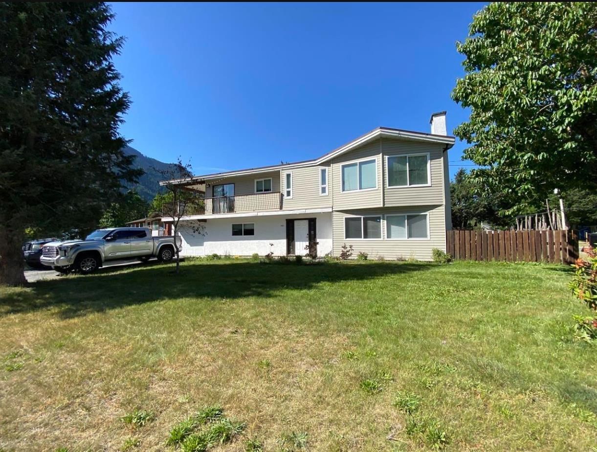 Primary Property View