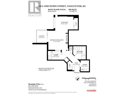 1500 HOWE Street | Vancouver British Columbia | Slide Image Twenty-six