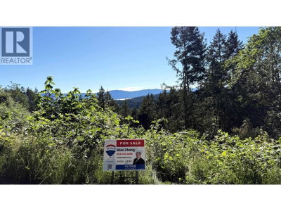 LOT 57 GULFVIEW Road | Pender Harbour British Columbia | Slide Image Five
