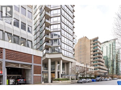 1228 HASTINGS Street | Vancouver British Columbia | Slide Image Five