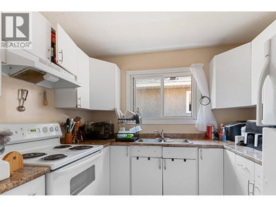 Image #1 of Commercial for Sale at Quince, Prince George, British Columbia