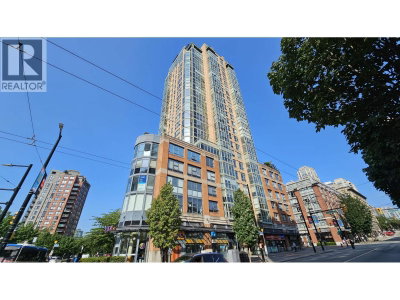 1233 PACIFIC Boulevard | Vancouver British Columbia | Slide Image Four