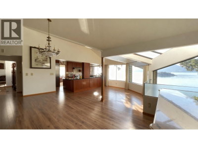 6648 MARINE Drive | West Vancouver British Columbia | Slide Image Twelve