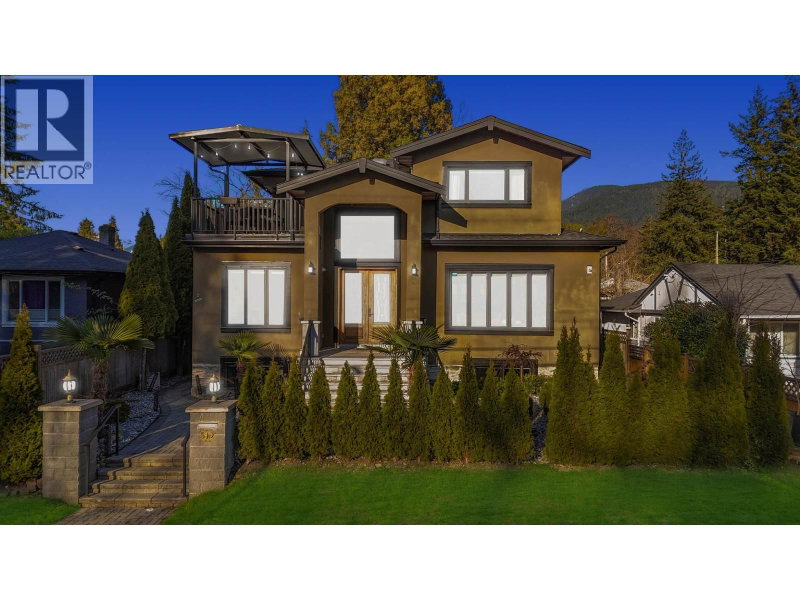 512 23RD Street North Vancouver British Columbia, V7M 2B9 - 6 Bedrooms Home For Sale