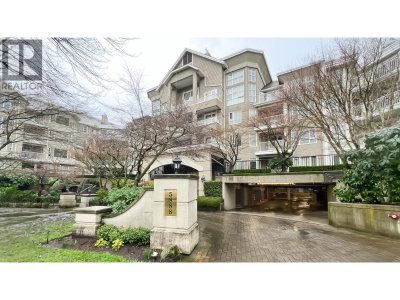 5888 DOVER Crescent | Richmond British Columbia | Slide Image Two