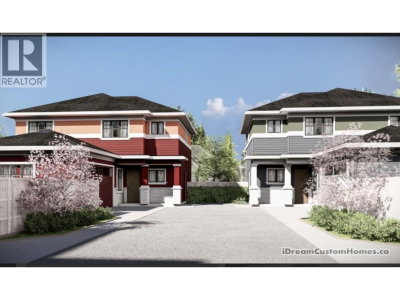 5406 CRESCENT Drive | Delta British Columbia | Slide Image Six