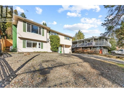 5039 MARINE Drive | Burnaby British Columbia | Slide Image Four