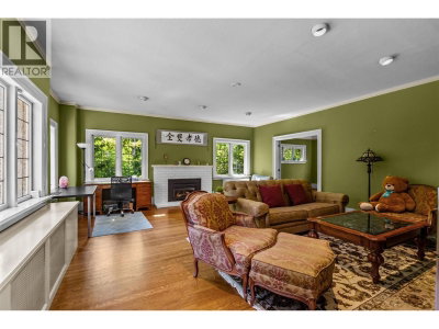 3737 PINE Crescent | Vancouver British Columbia | Slide Image Six