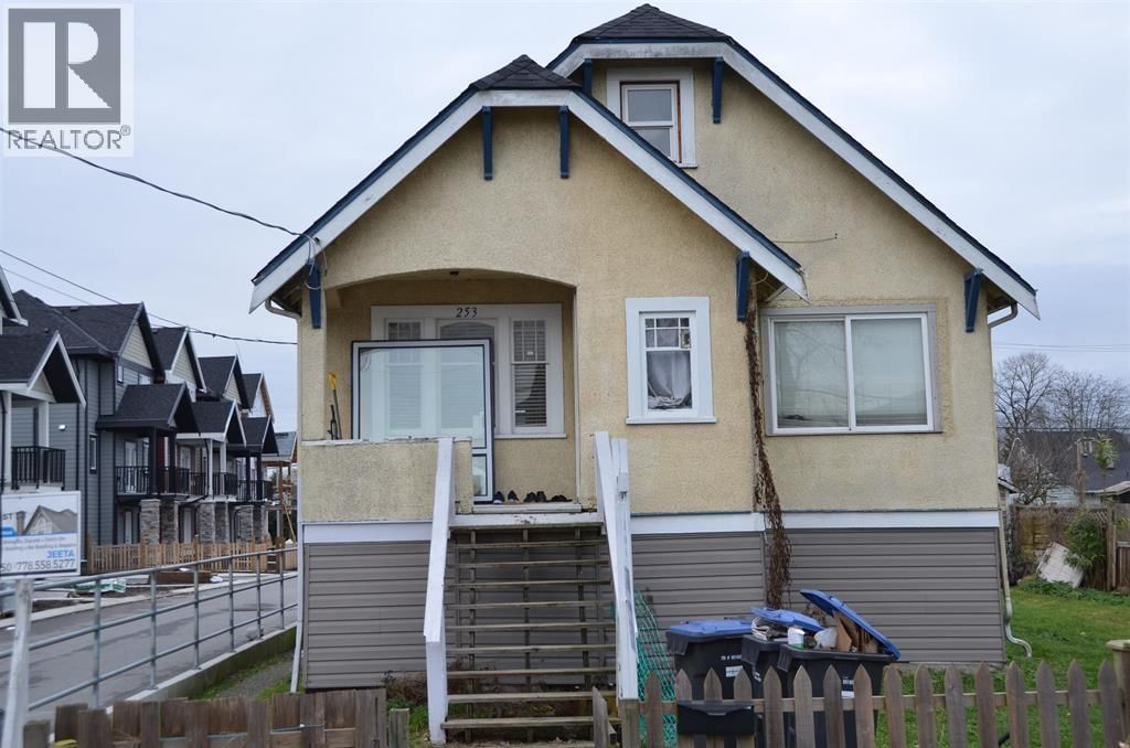 253 BOYNE Street, New Westminster, British Columbia V3M 5J7
