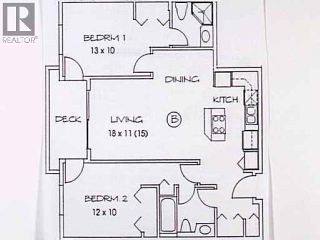 C102 - 40140 WILLOW CRESCENT Image 25