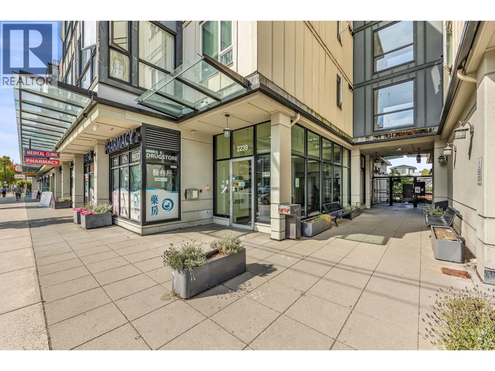 2239 KINGSWAY, Vancouver, British Columbia V5N 0E5