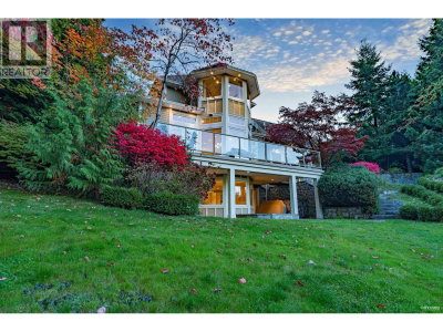 2398 CONSTANTINE Place | West Vancouver British Columbia | Slide Image Thirty-seven