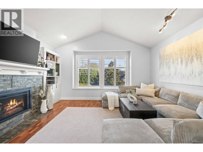 4935 FENTON Drive | Delta British Columbia | Slide Image Seven