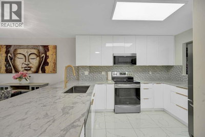144 SHORELINE Circle | Port Moody British Columbia | Slide Image One