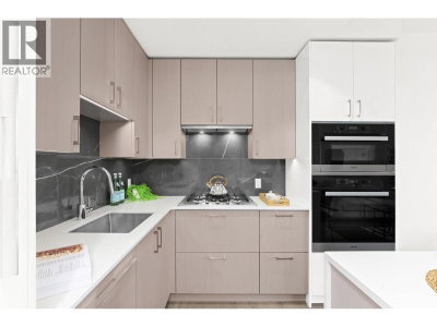 1675 LIONS GATE Lane | North Vancouver British Columbia | Slide Image Six