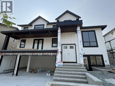 11085 241A Street | Maple Ridge British Columbia | Slide Image Three