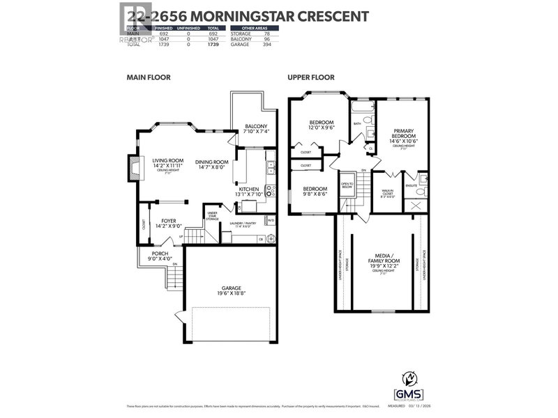 22 - 2656 MORNINGSTAR Crescent, Vancouver, V5S4P4 | Image 2