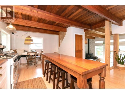 2937 PANORAMA Drive | North Vancouver British Columbia | Slide Image Eight