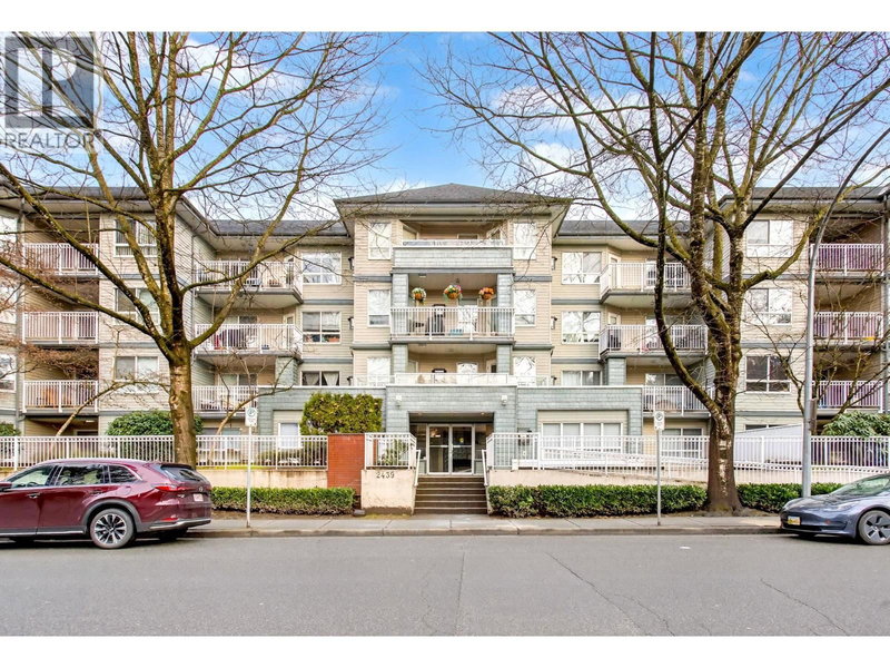 205 - 2439 WILSON Avenue, Port Coquitlam, V3C6H6 | Image 2