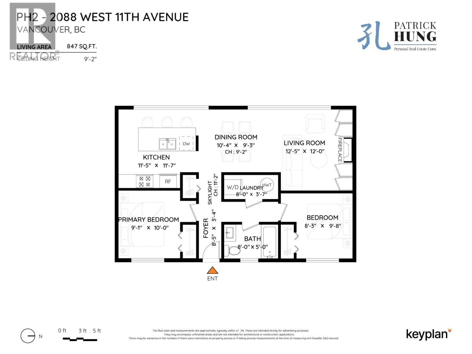 PH2 - 2088 11TH AVENUE Image 29