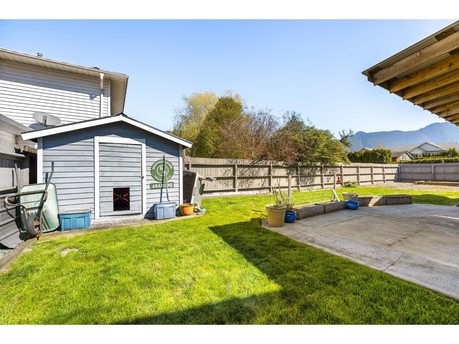 7489 MORROW ROAD Image 22