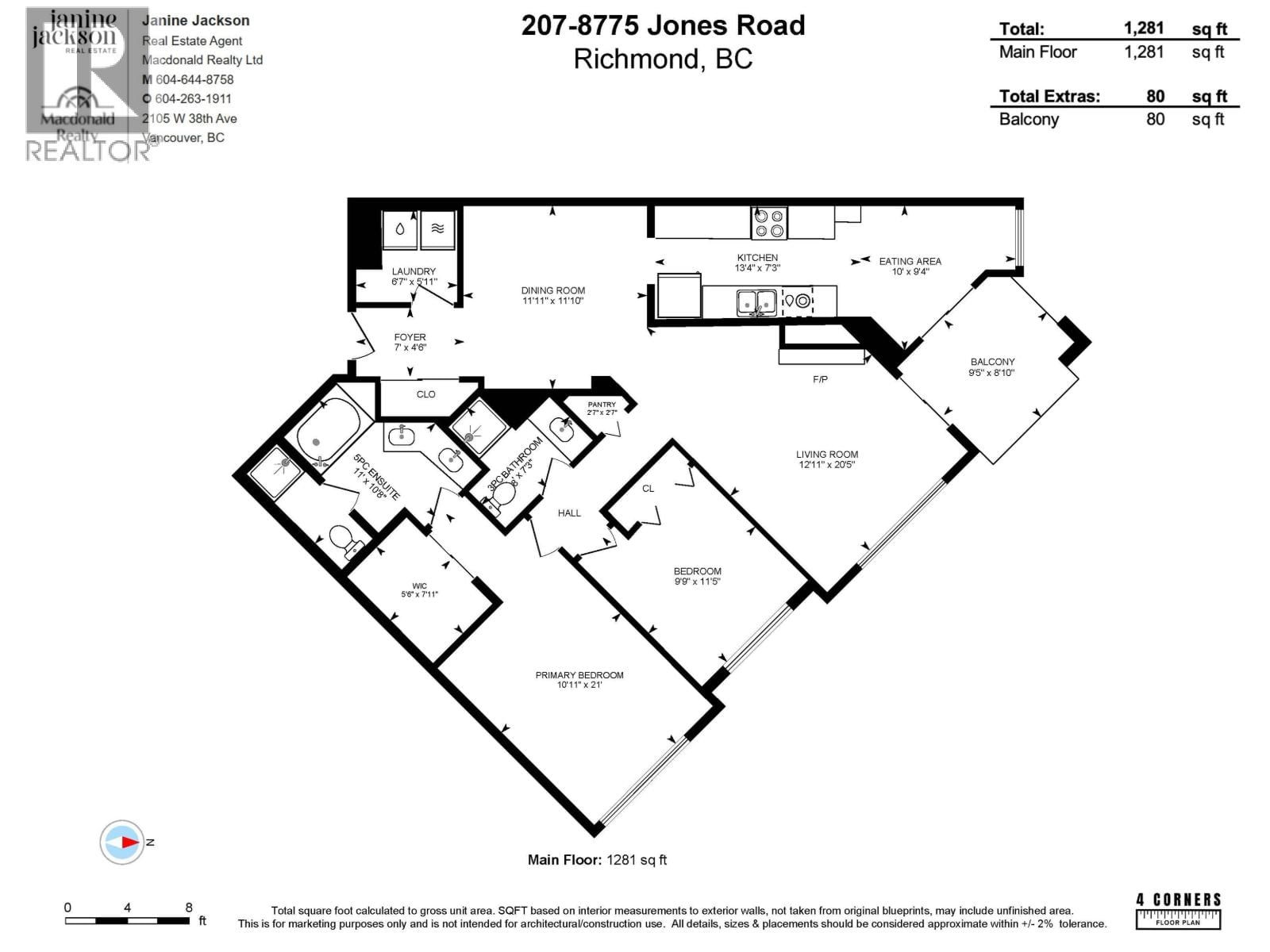 207 - 8775 JONES ROAD Image 27