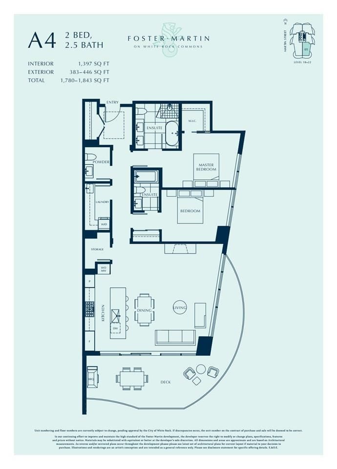 1905 - 1500 MARTIN STREET Image 10