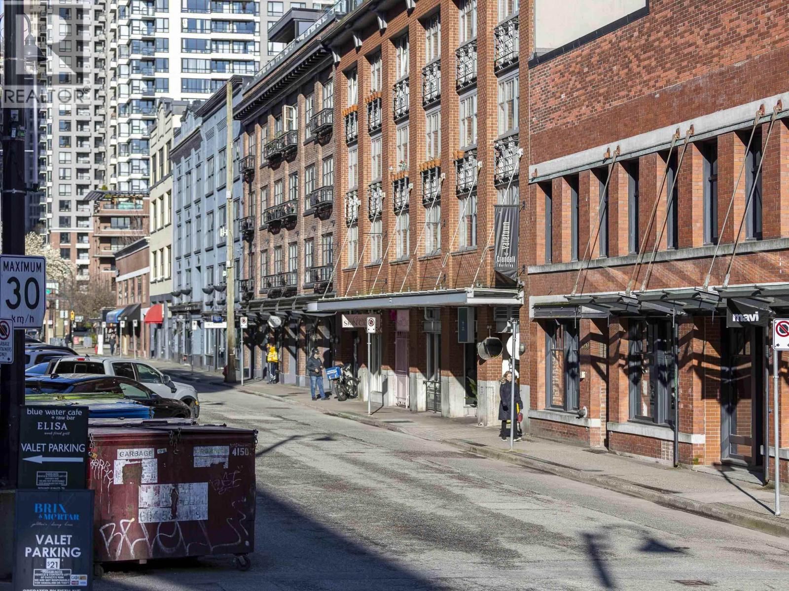 1323 HOMER STREET Image 37