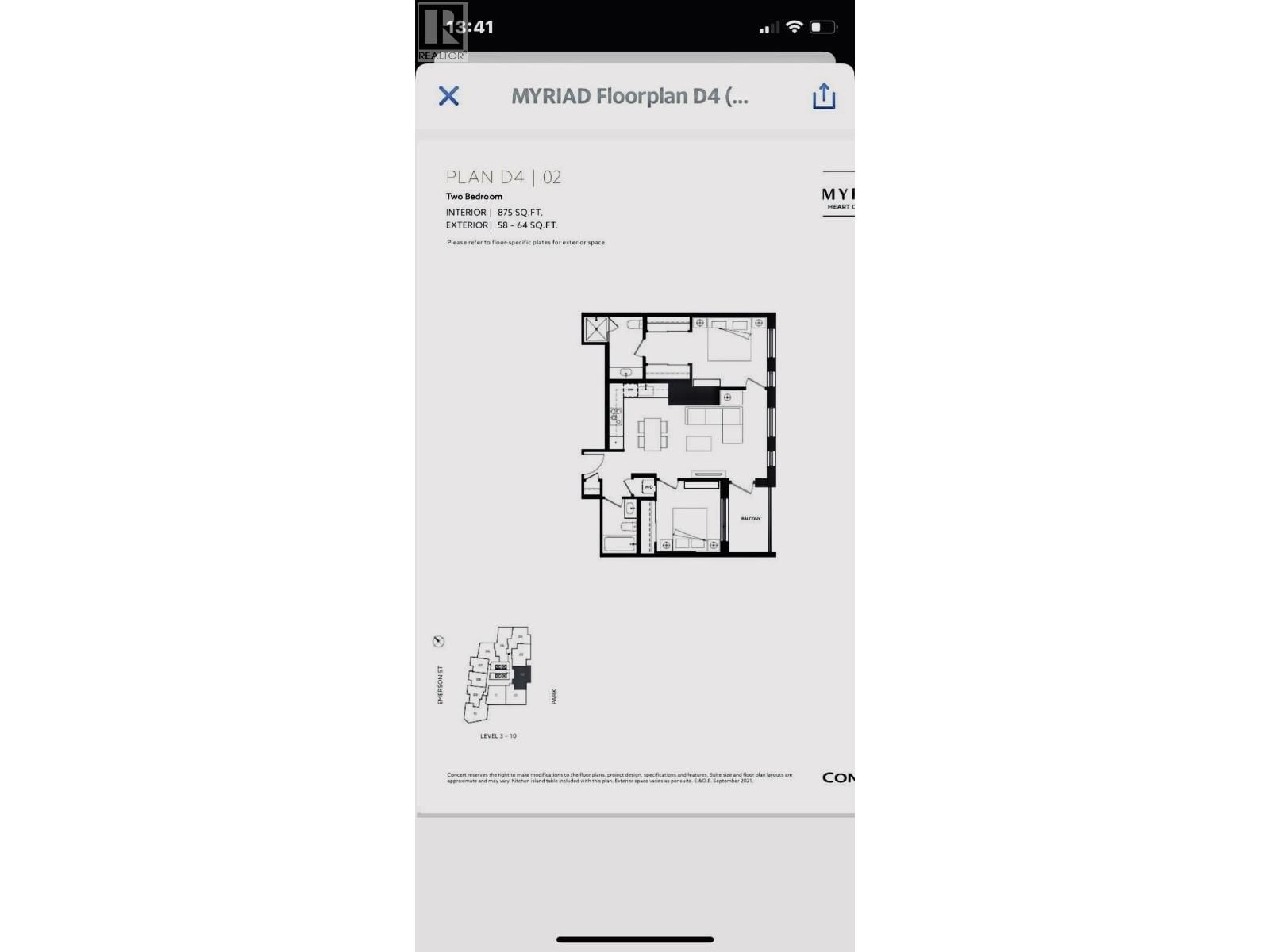 302 - 567 EMERSON STREET Image 5