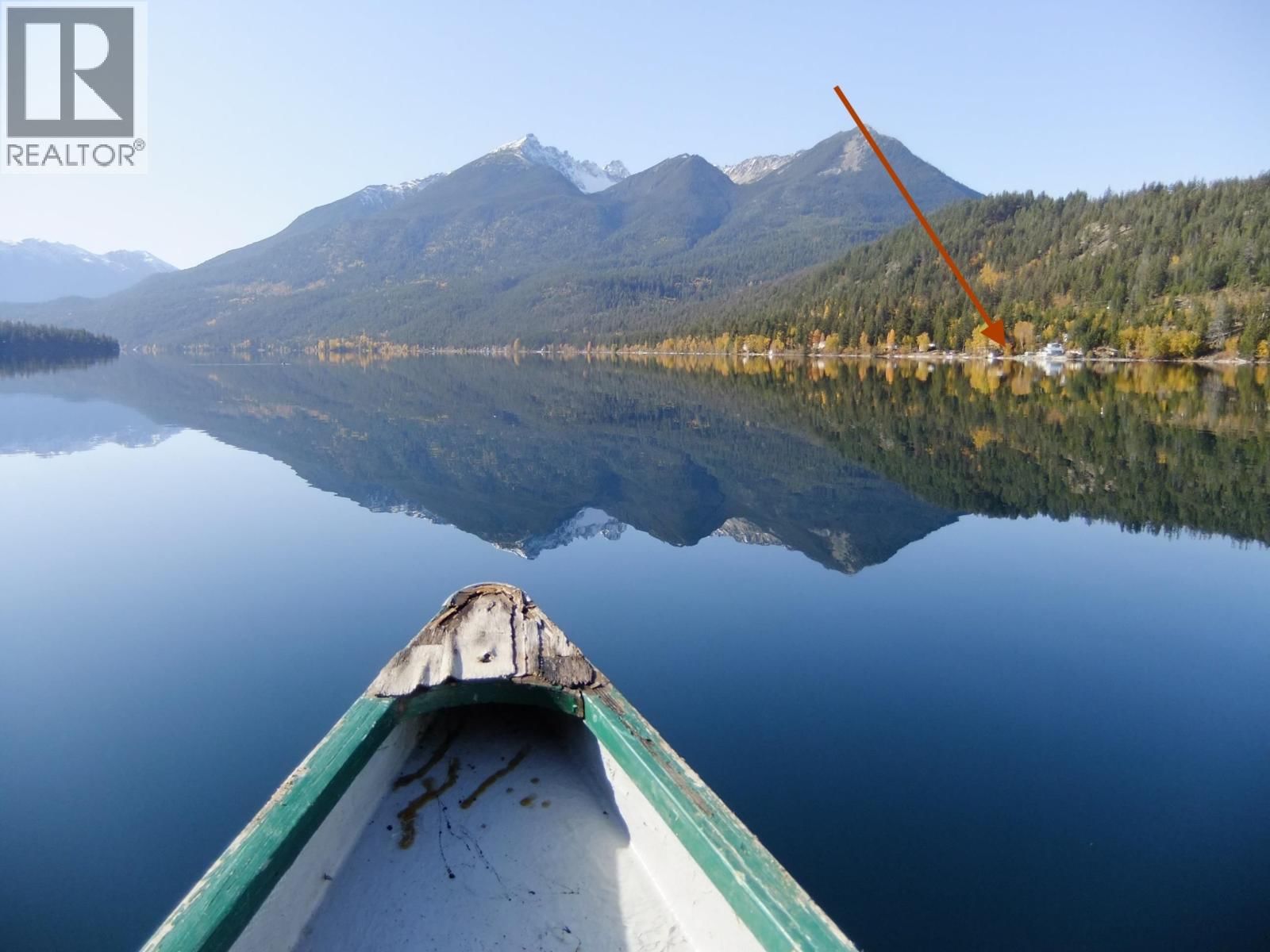 14088 GUN LAKE WEST ROAD Image 6