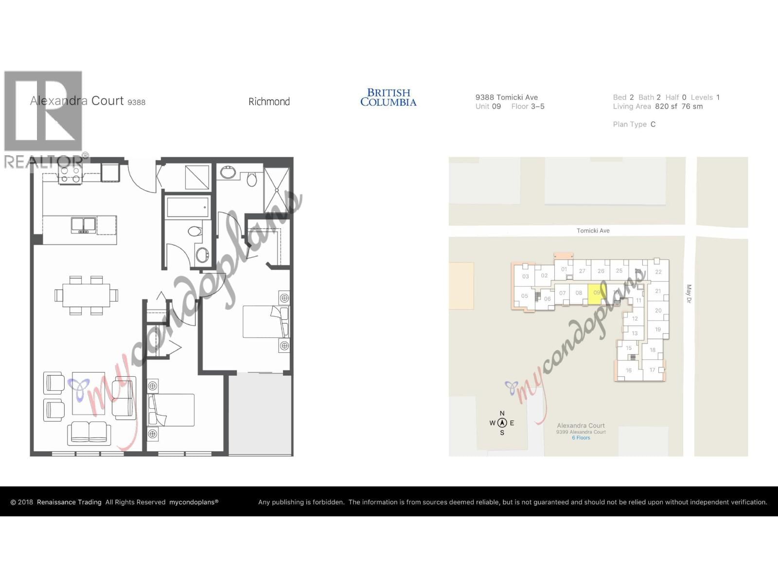 509 - 9388 TOMICKI AVENUE Image 26