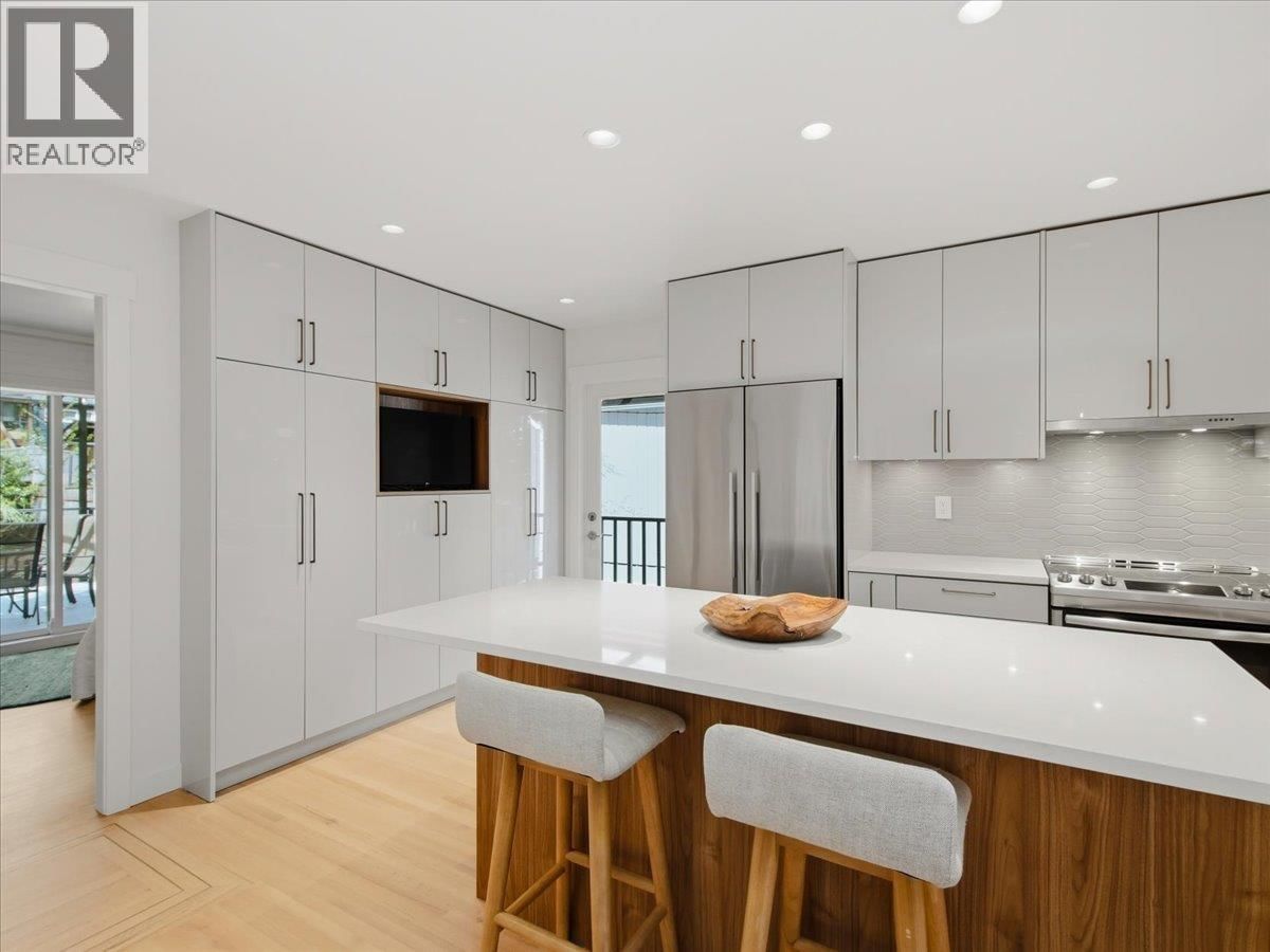 1392 CHAMBERLAIN DRIVE Image 5