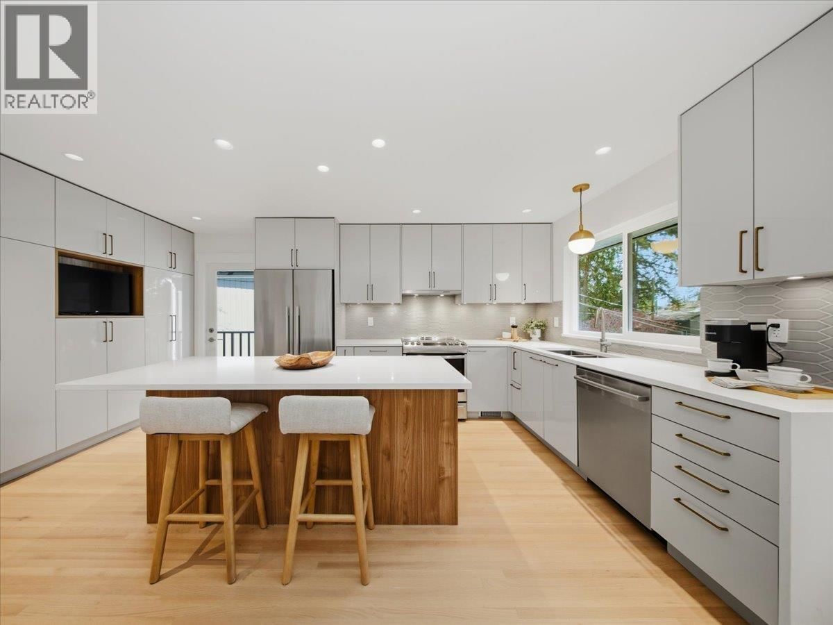 1392 CHAMBERLAIN DRIVE Image 6