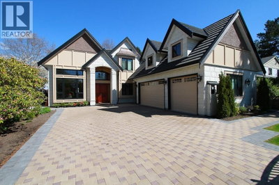 10300 SPRINGMONT Drive | Richmond British Columbia | Slide Image Five