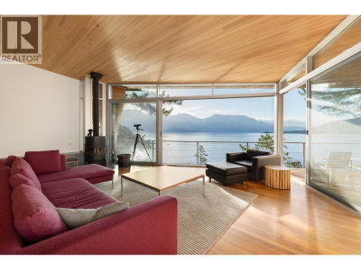 671 BOWEN VIEW Road | Gambier Island British Columbia | Slide Image Twelve