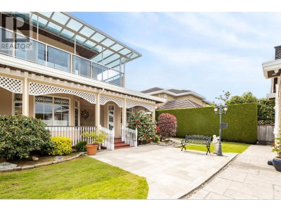 6751 CHATTERTON Road | Richmond British Columbia | Slide Image Thirty-two