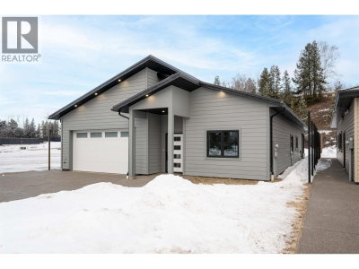 960 NORTH NECHAKO Road | Prince George British Columbia | Slide Image Two
