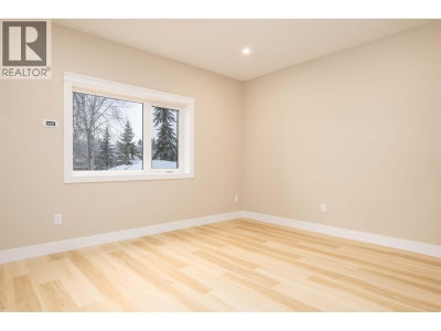 960 NORTH NECHAKO Road | Prince George British Columbia | Slide Image Twenty-three
